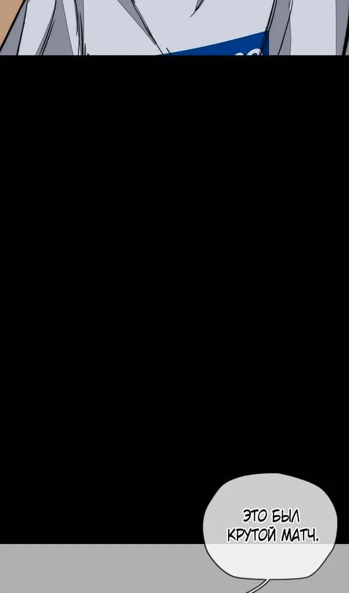 Страница 134