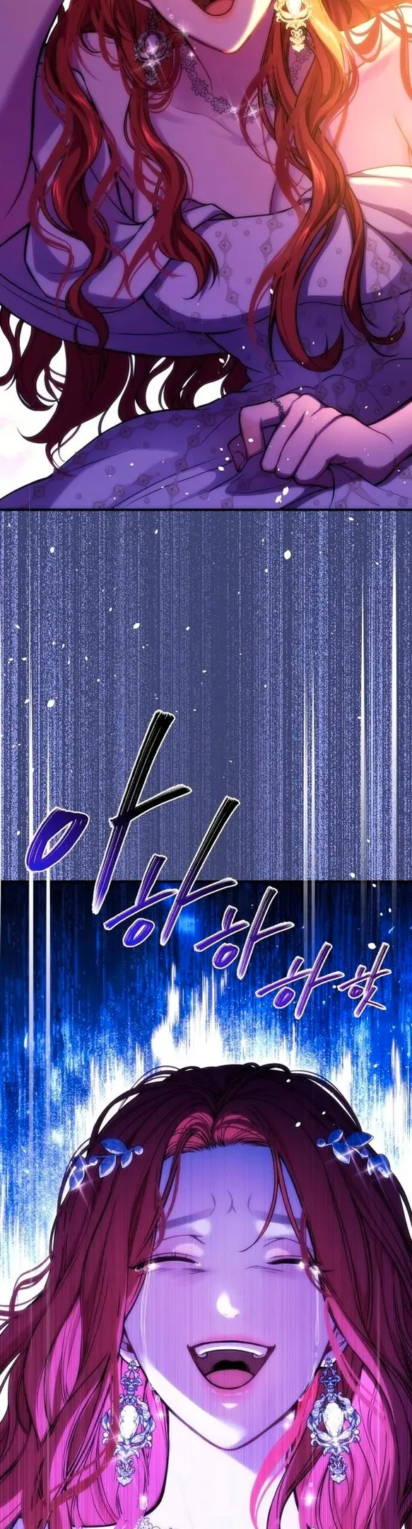 Страница 66
