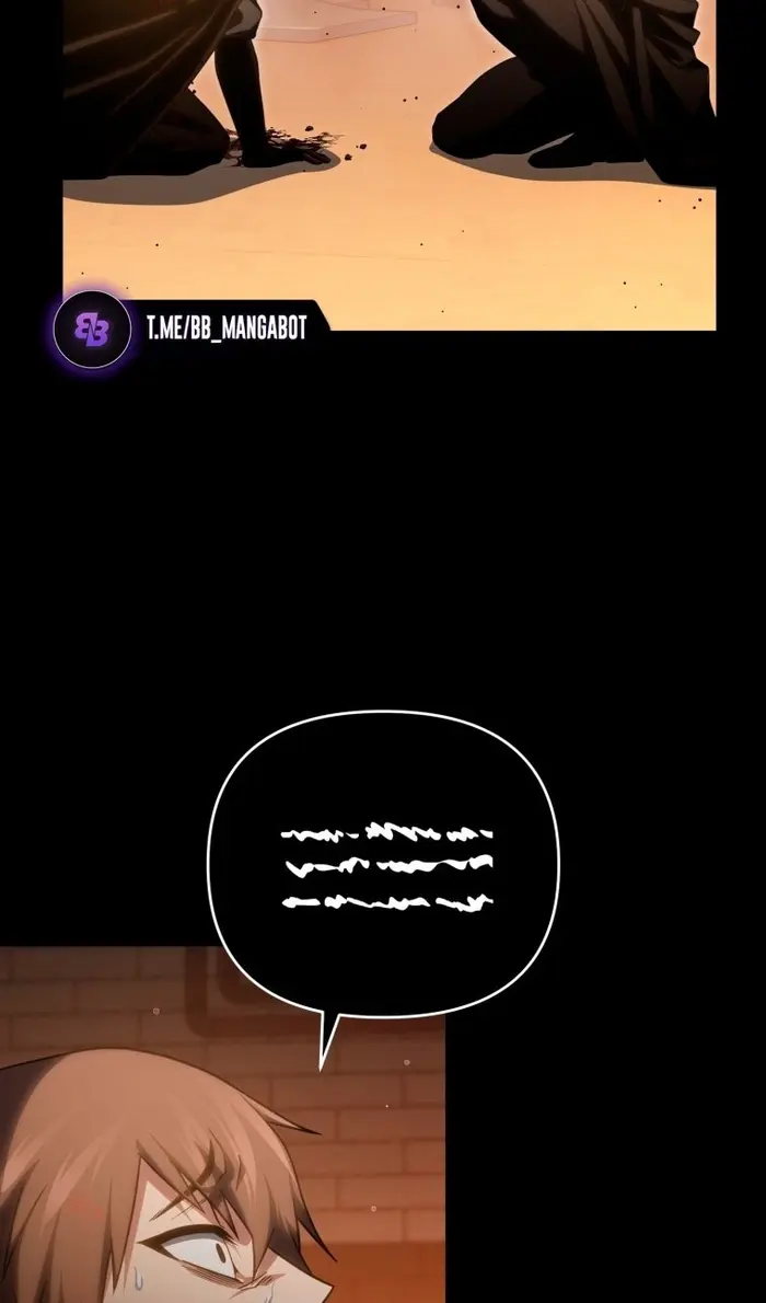 Страница 67