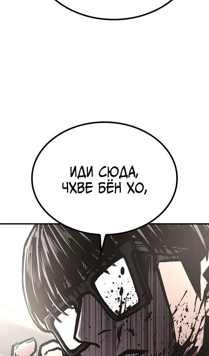 Страница 123