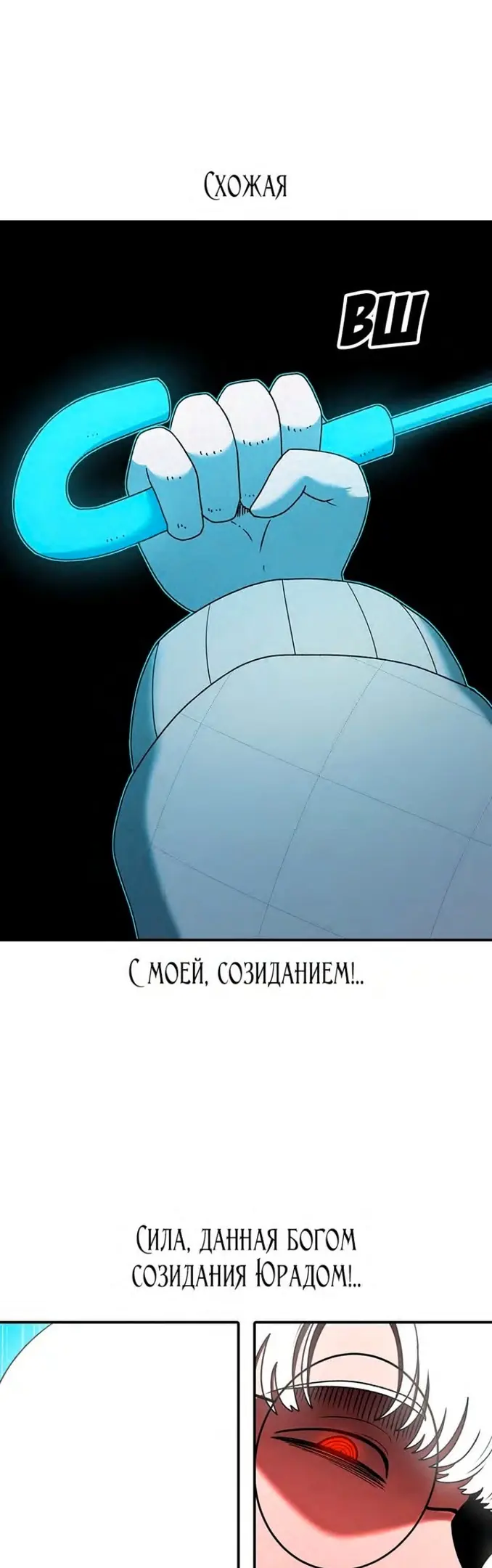 Страница 64
