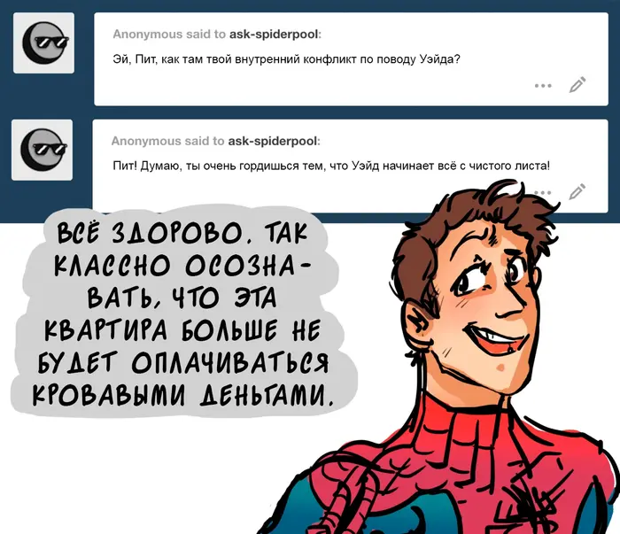 Страница 22