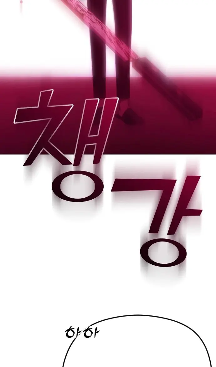 Страница 78