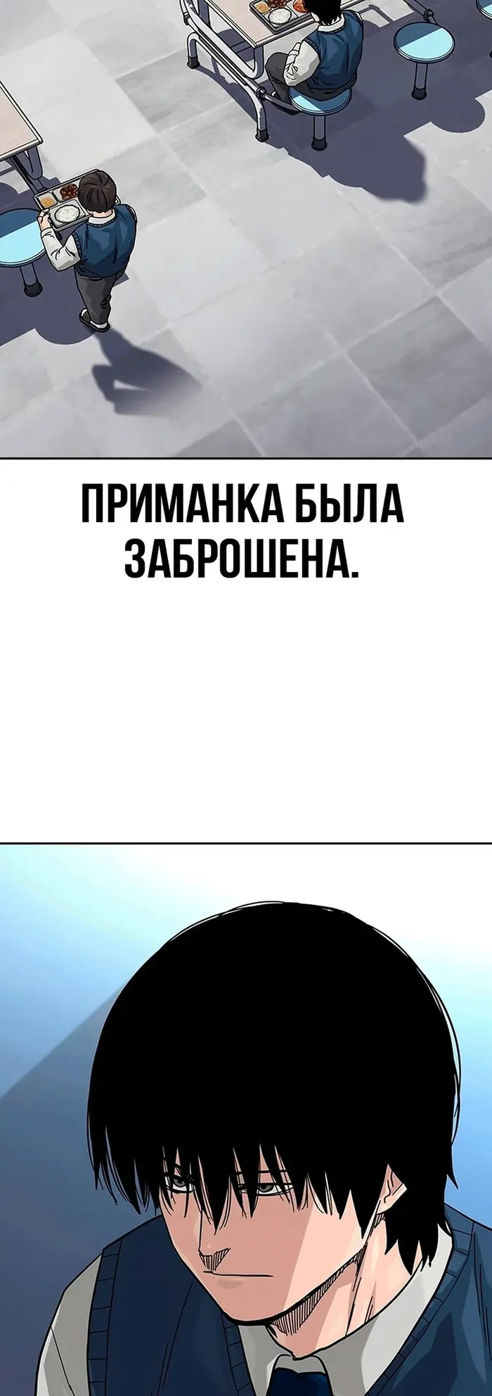 Страница 75