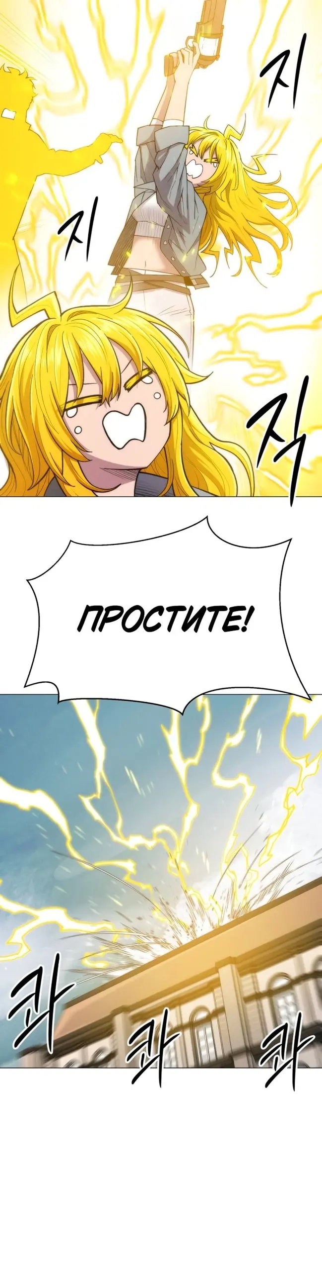 Страница 62
