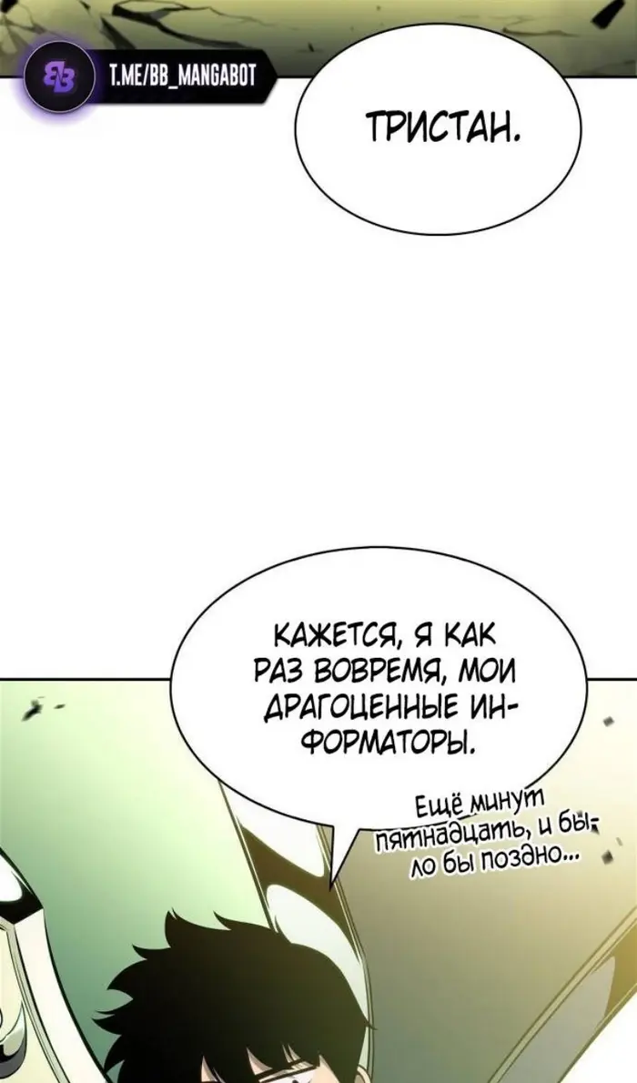 Страница 95