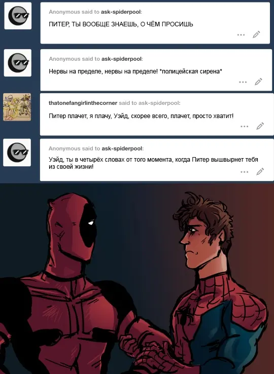 Страница 39