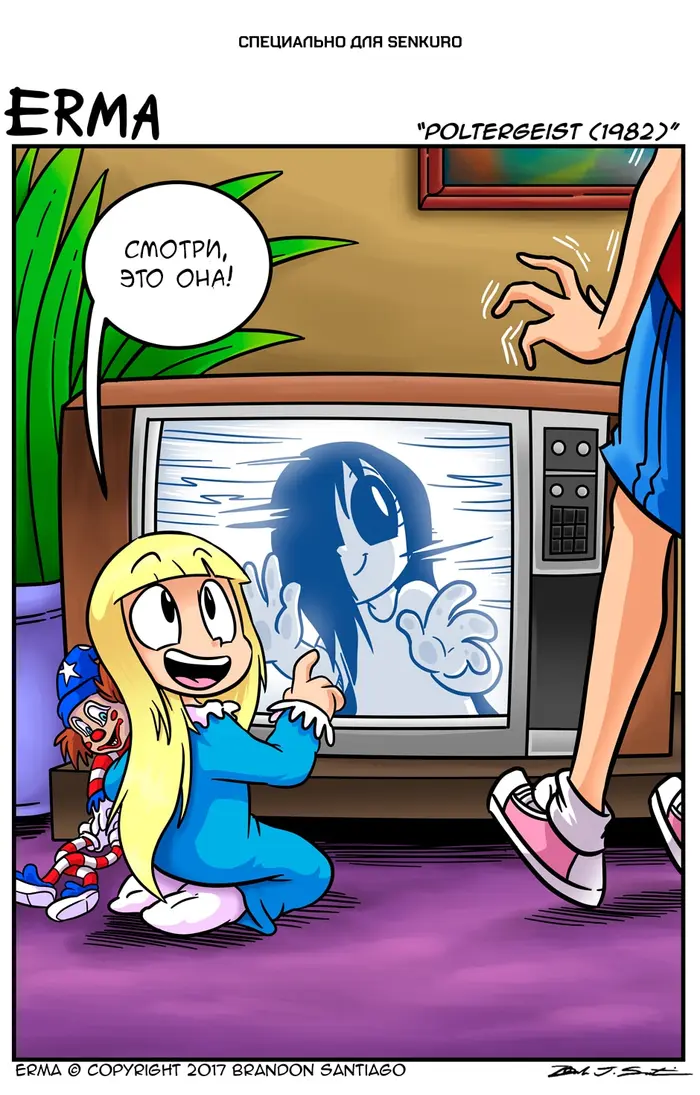 Страница 1