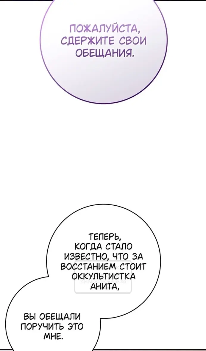 Страница 62