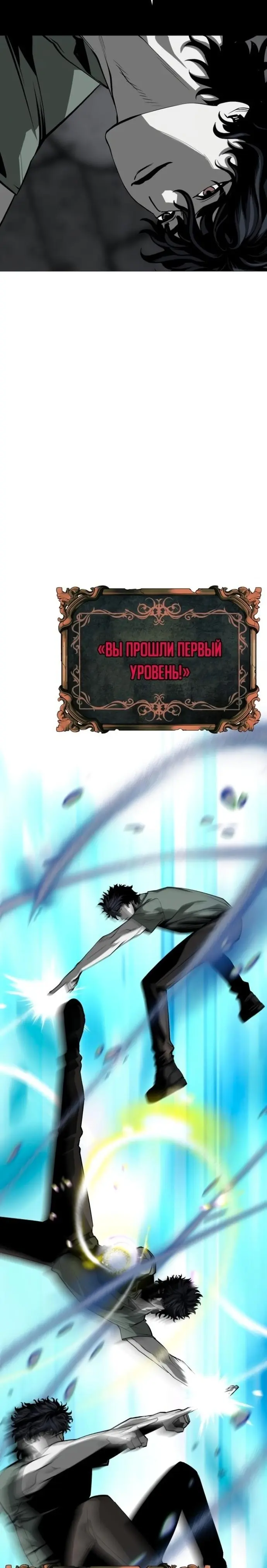Страница 35