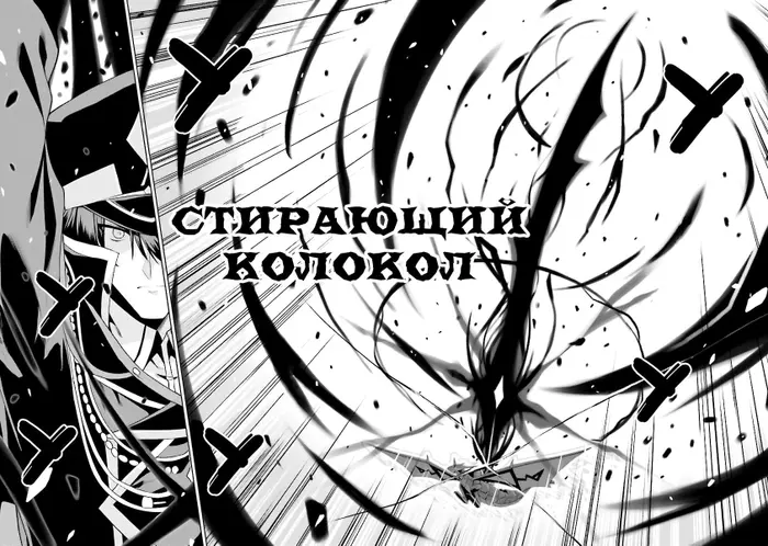 Страница 51