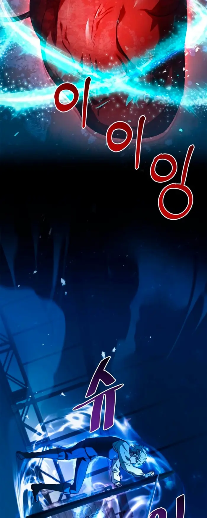 Страница 80