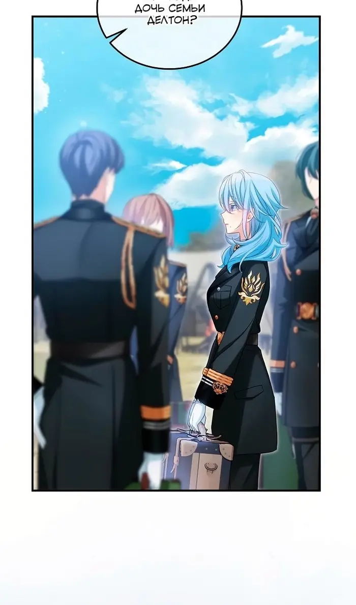 Страница 58