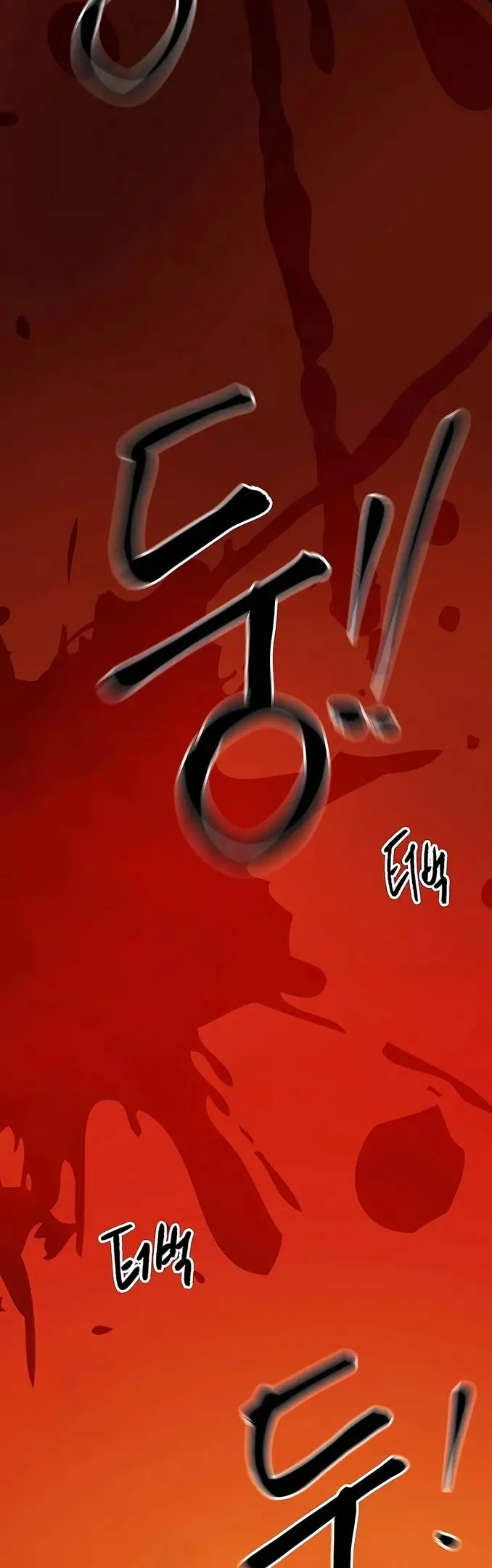 Страница 69