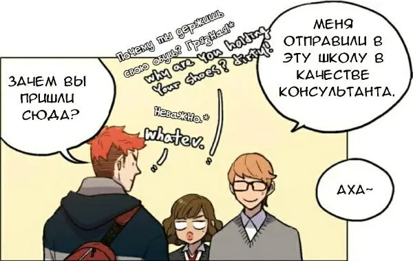 Страница 62