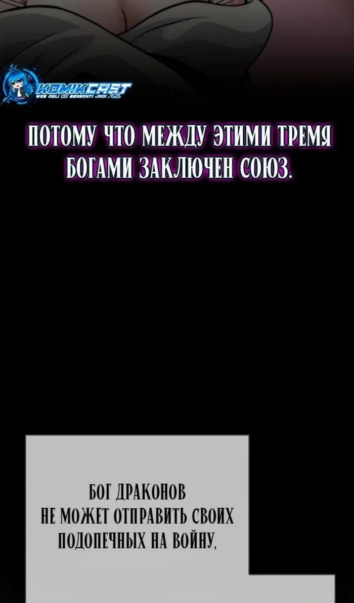 Страница 62
