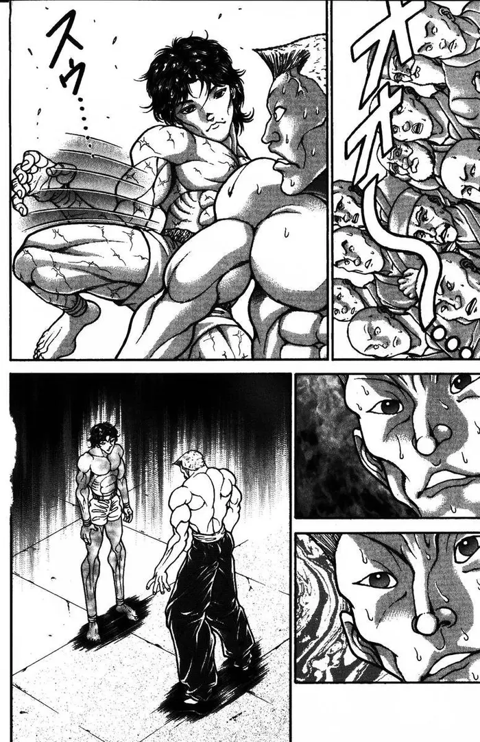 Страница 88
