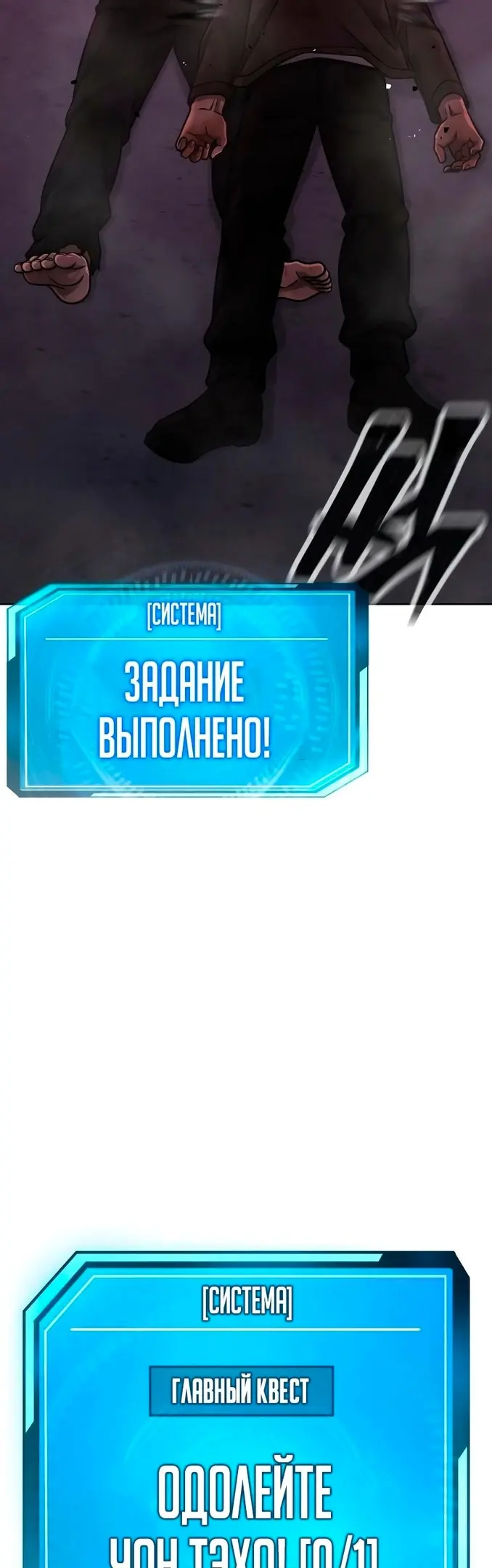 Страница 72
