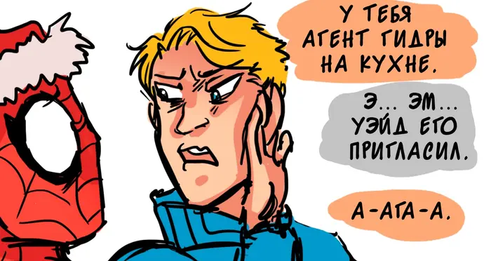Страница 15