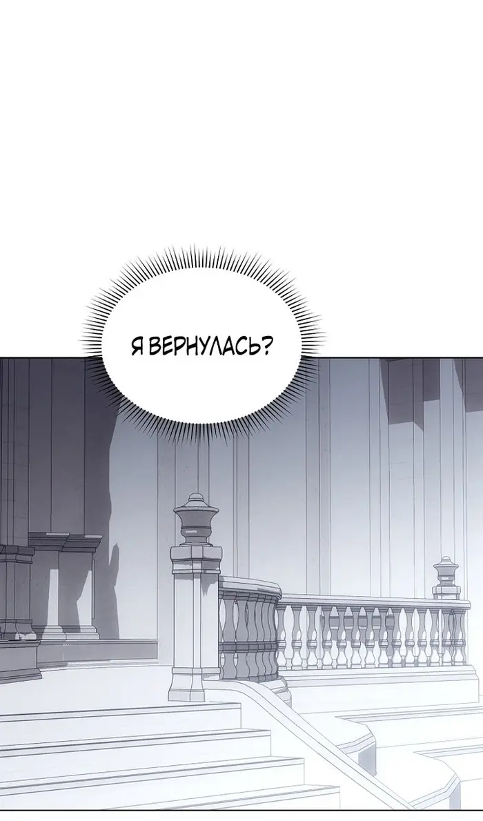 Страница 63