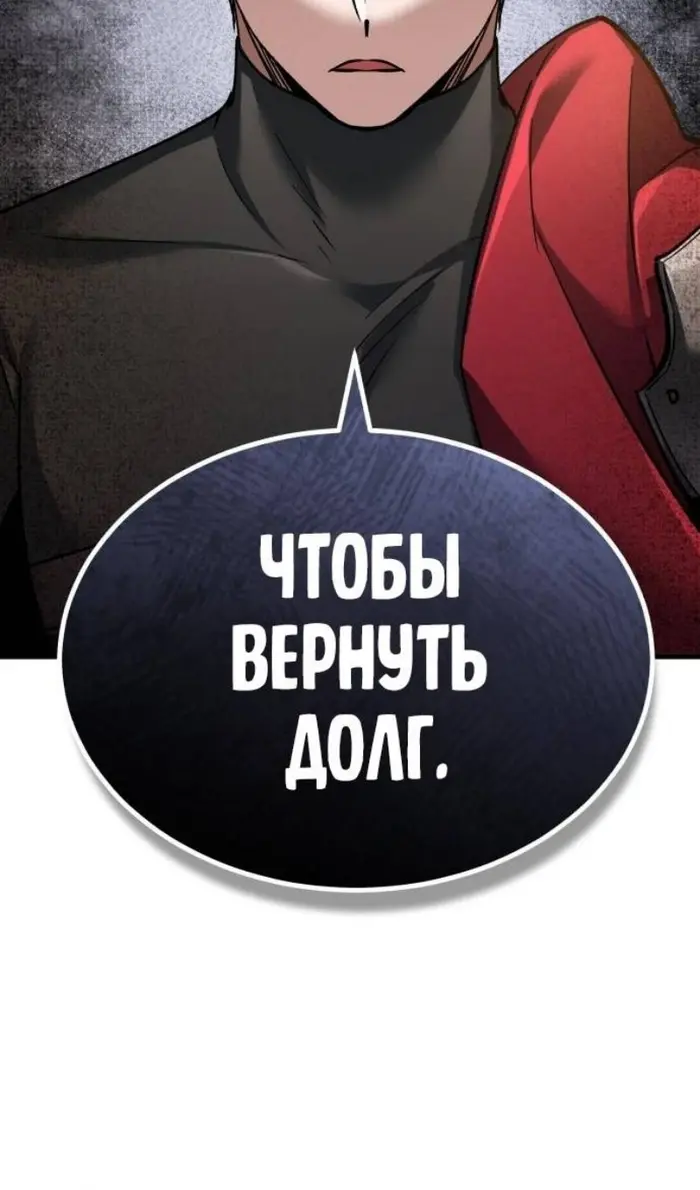 Страница 64