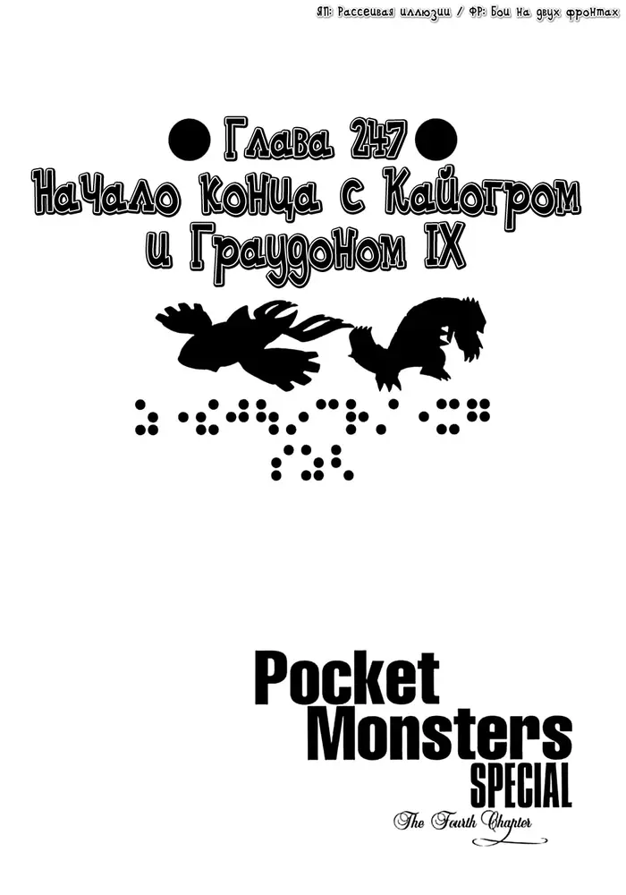 Страница 1