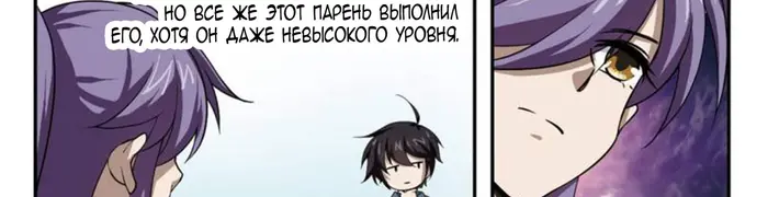 Страница 46