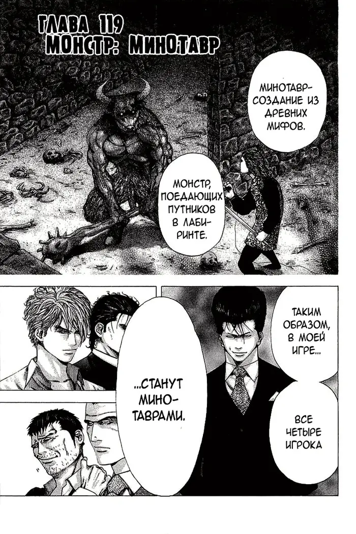 Страница 1