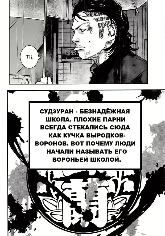 Страница 39