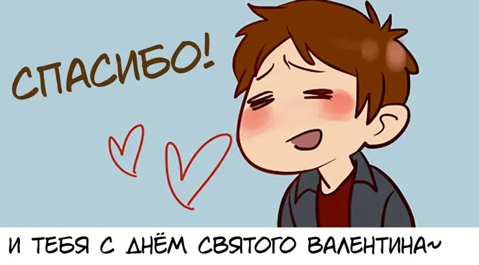 Страница 41