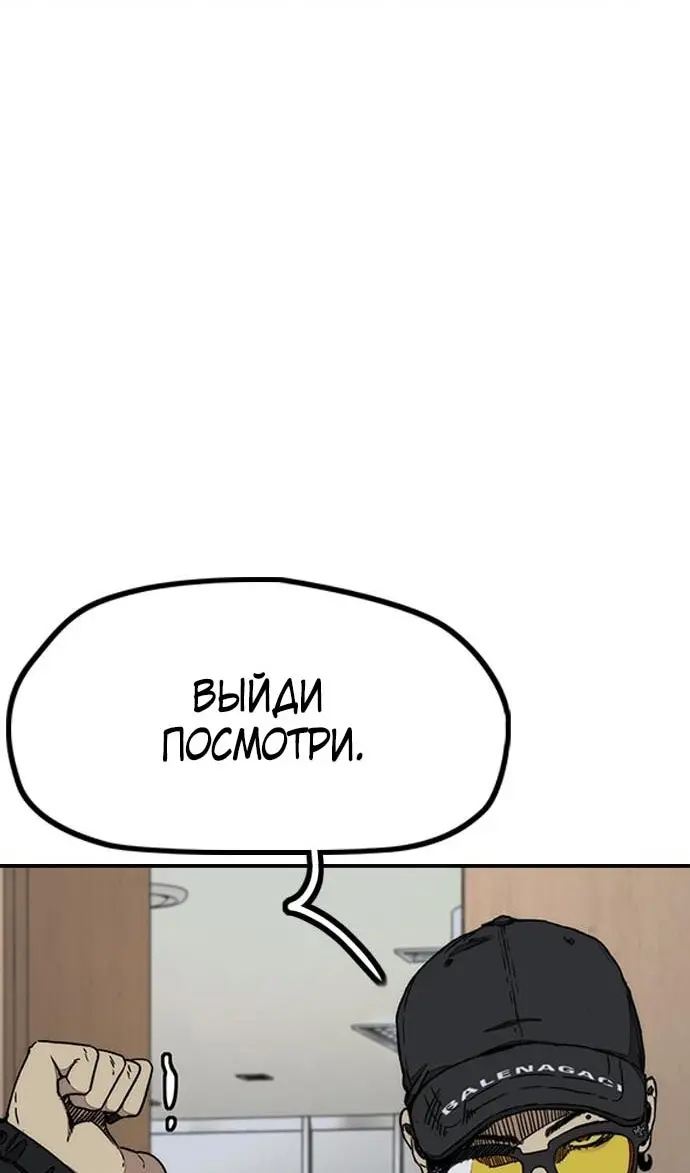 Страница 106