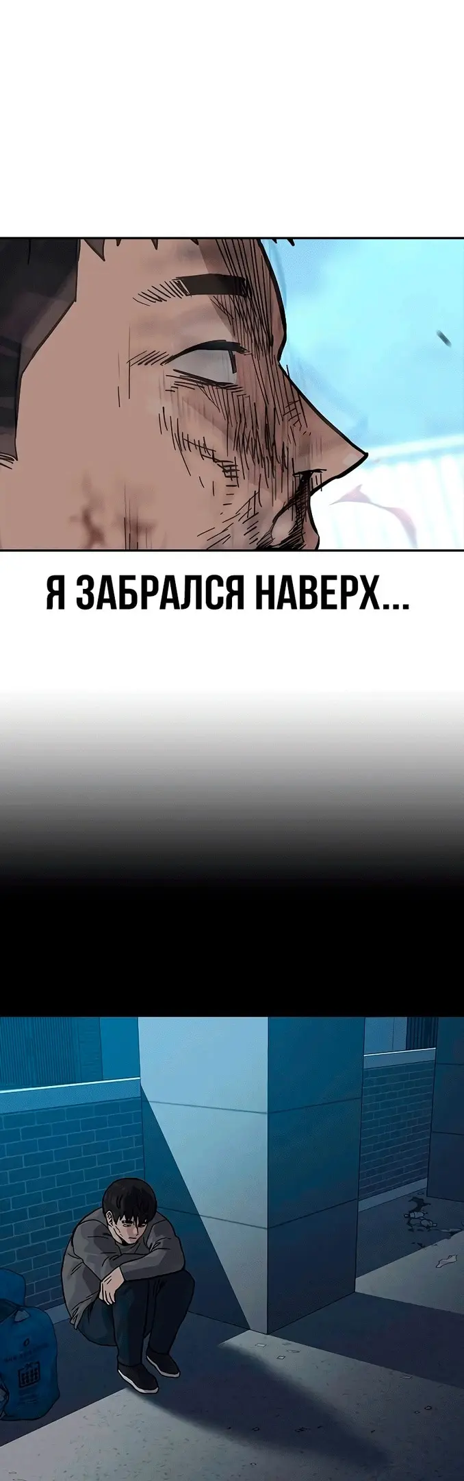 Страница 59