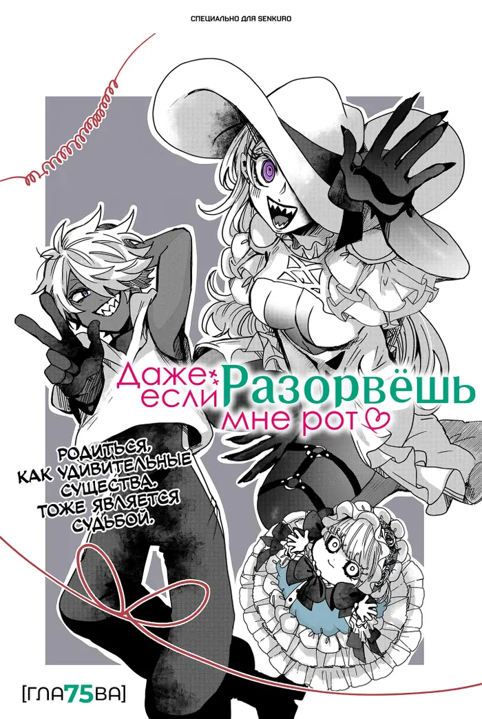 Страница 1