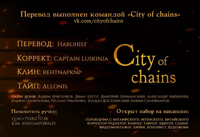 Страница 35
