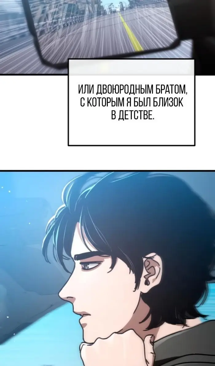 Страница 63