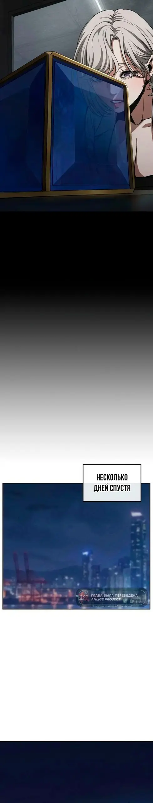 Страница 39