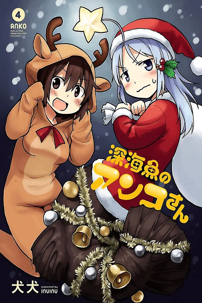 Страница 2