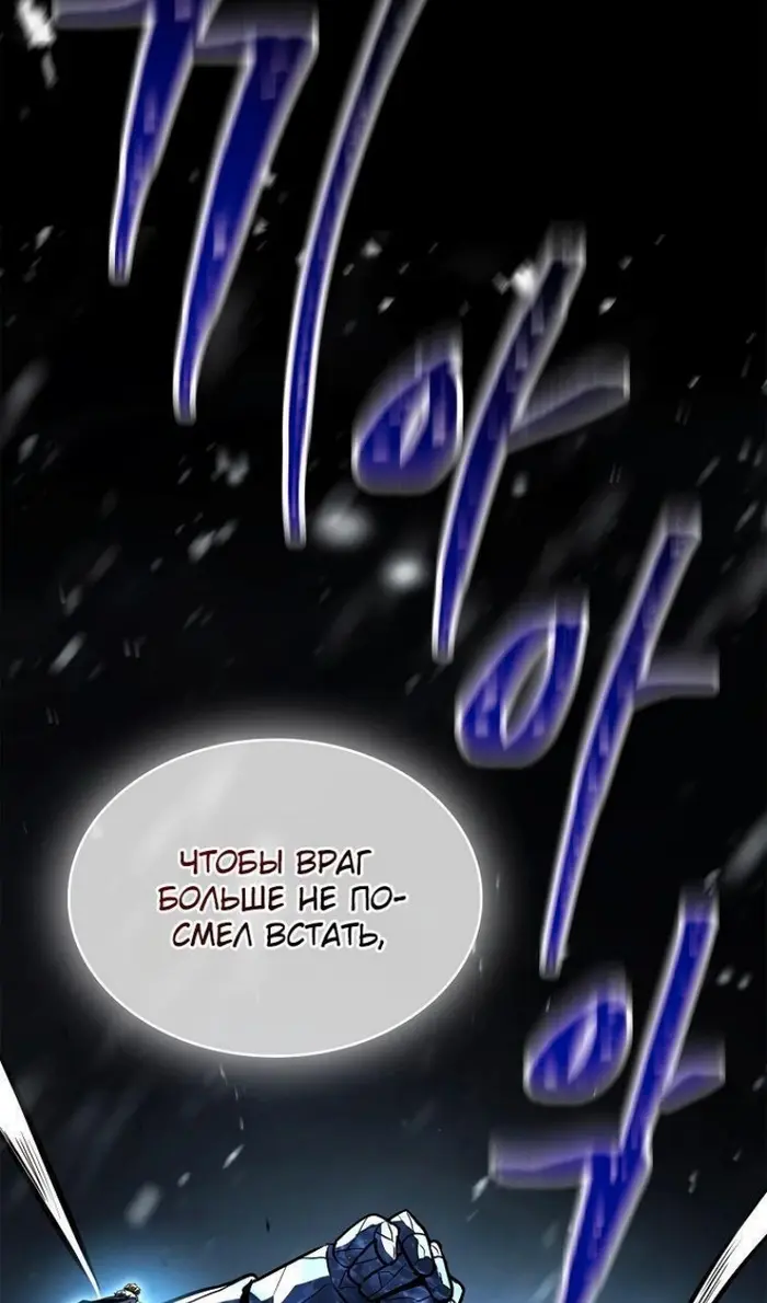 Страница 72