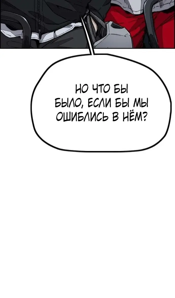 Страница 69