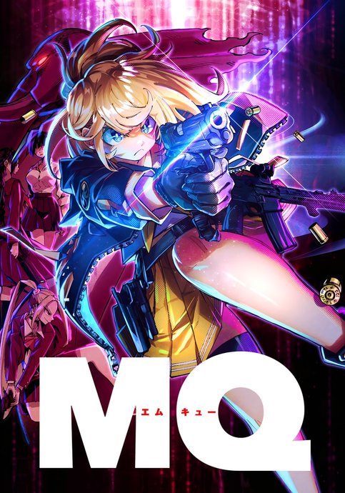 EmQ