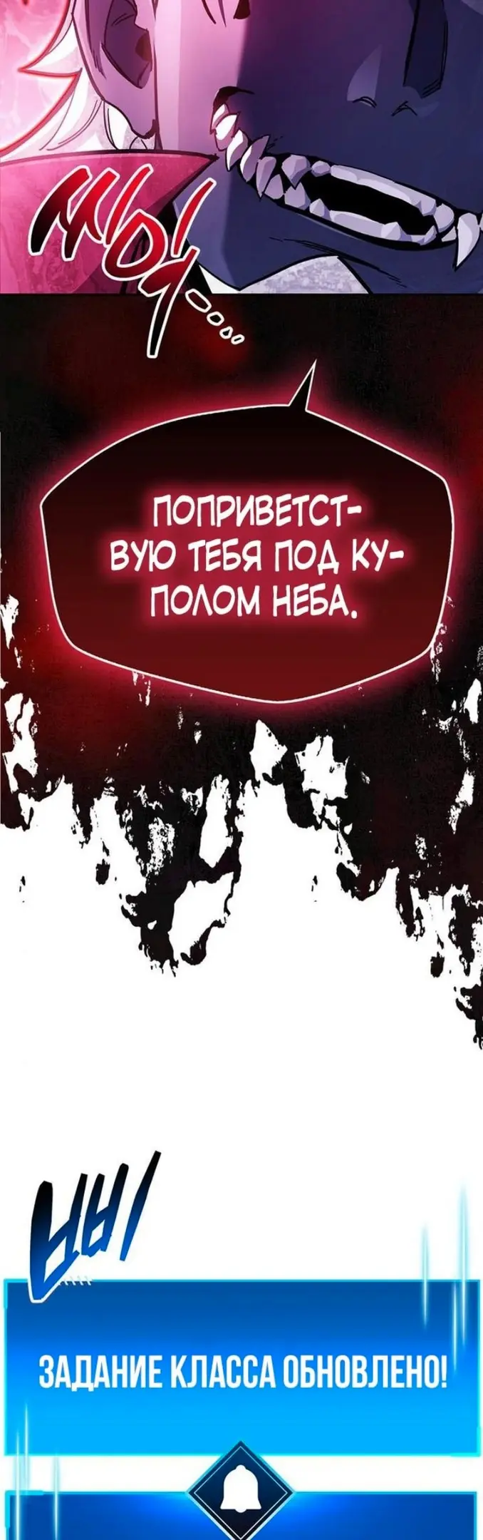 Страница 64