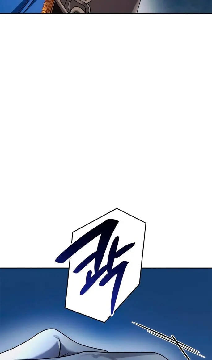 Страница 98