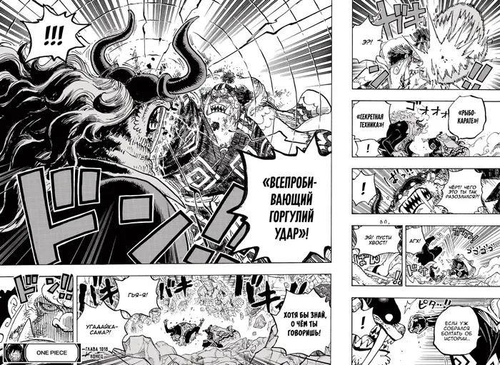 Страница 17