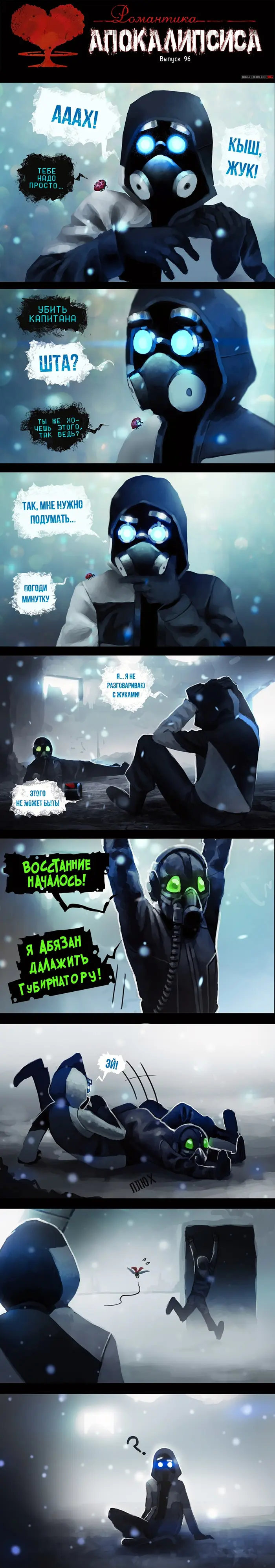 Страница 1