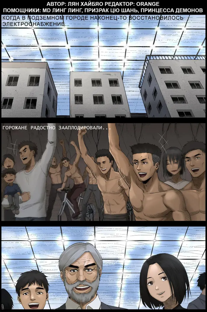 Страница 1