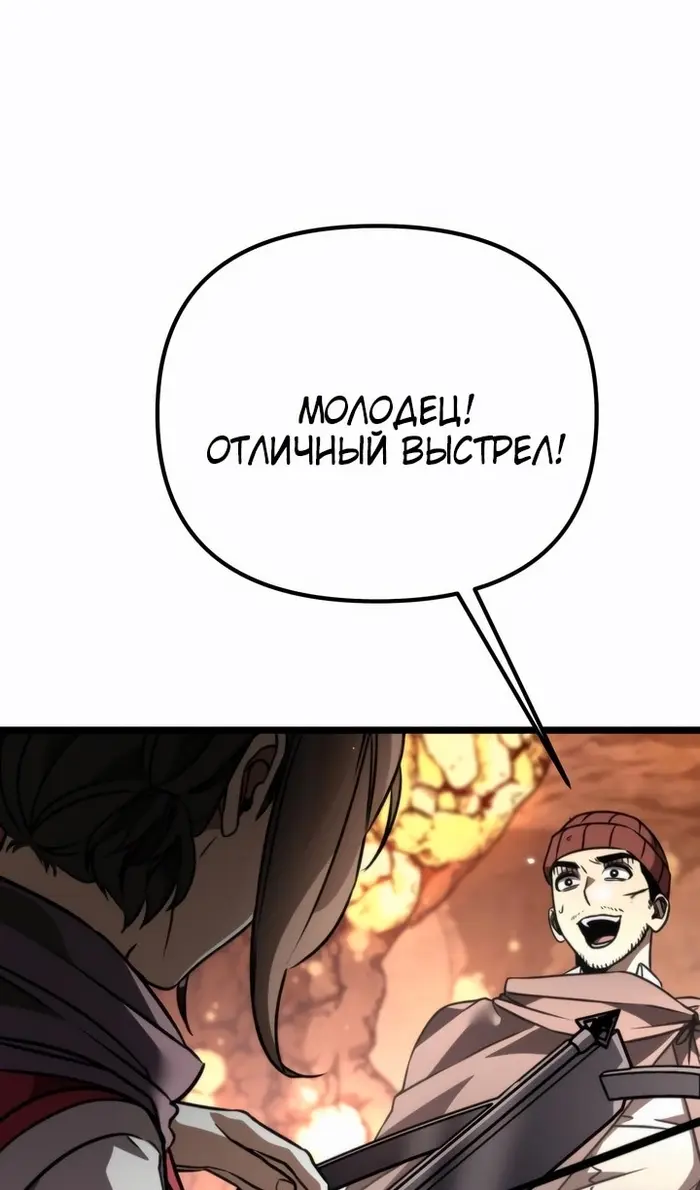 Страница 130