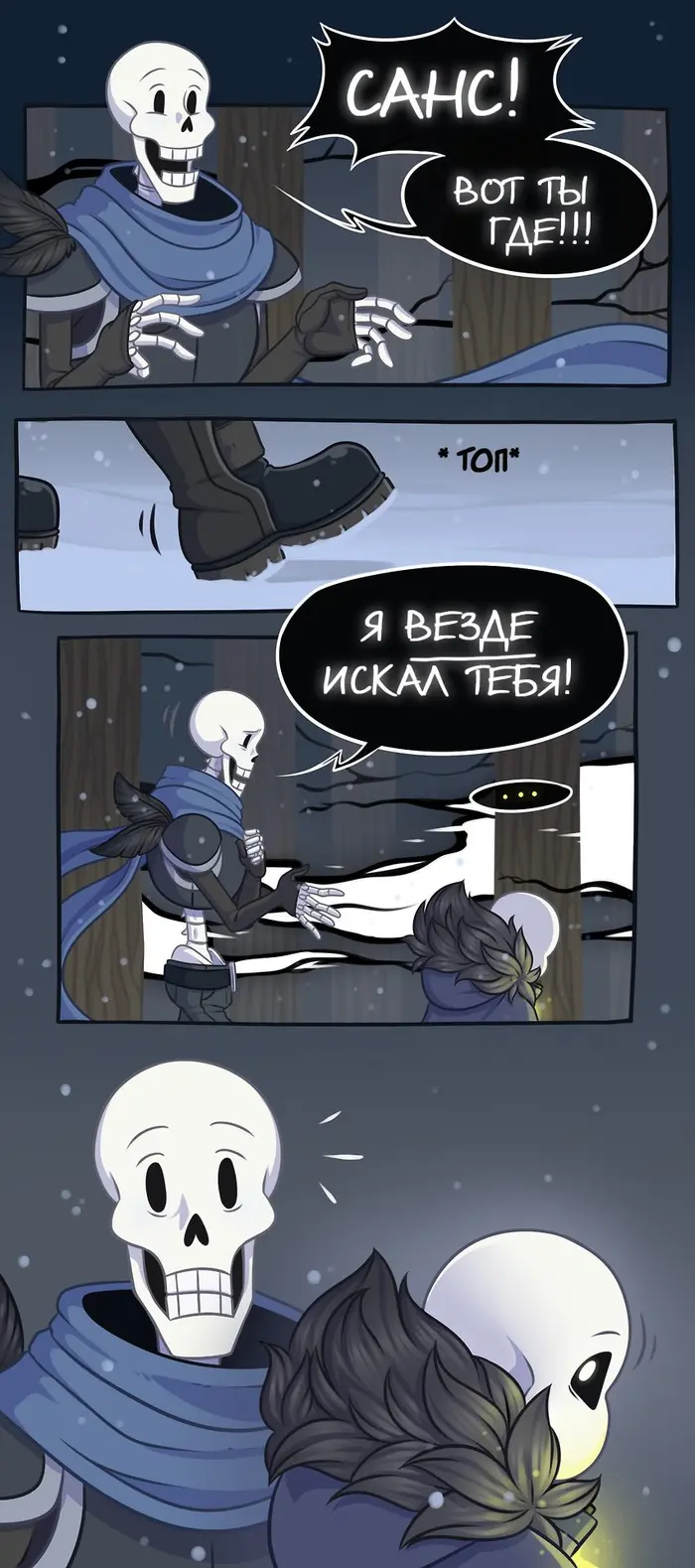 Страница 15