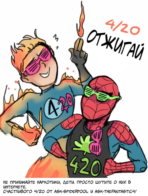 Страница 39