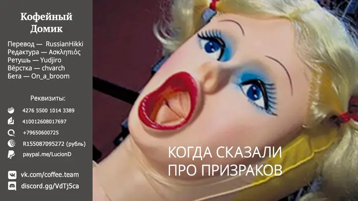 Страница 25