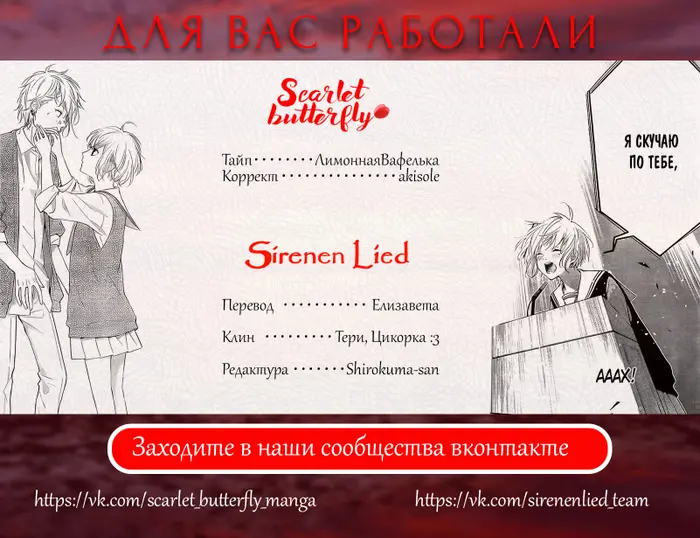 Страница 44